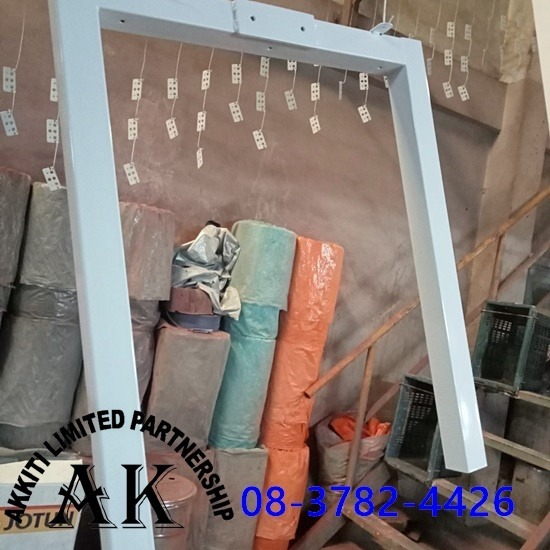 สี ฝุ่น พ่น เหล็ก - ห้างหุ้นส่วนจำกัด เอกกิตติ - สี ฝุ่น พ่น เหล็ก  พ่น สี ฝุ่น powder coating 